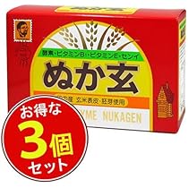 Amazon | ぬか玄（粉末）【3箱セット】杉食 | 杉食 | B群